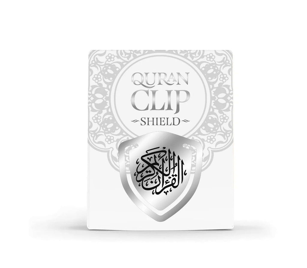 Quran Clip | Shield Gift Something Amazing Learning Roots