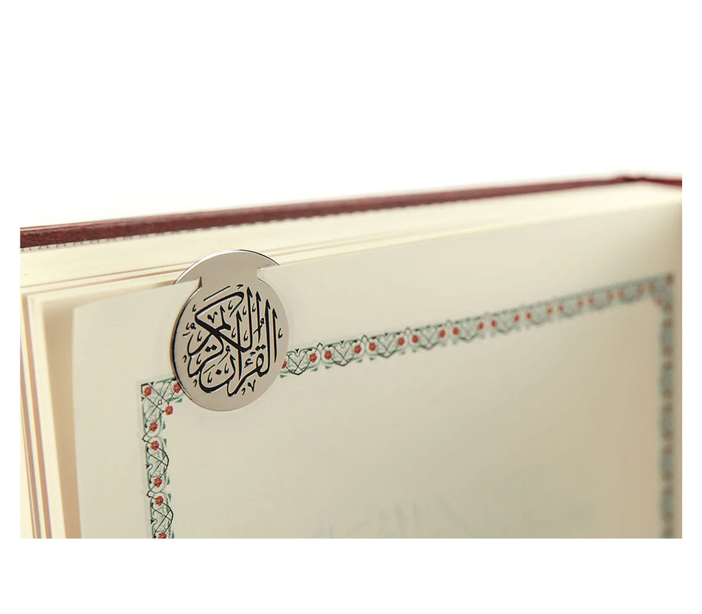 Quran Clip Classic  Gifting something valuable shouldn’t be expensive Learning Roots