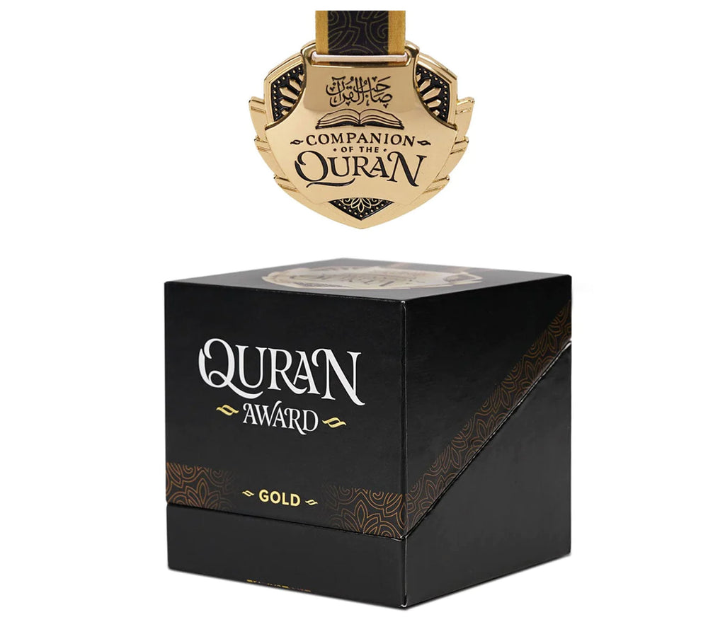 Quran Award | Celebrate an Achievement You Should Treasure Learning Roots