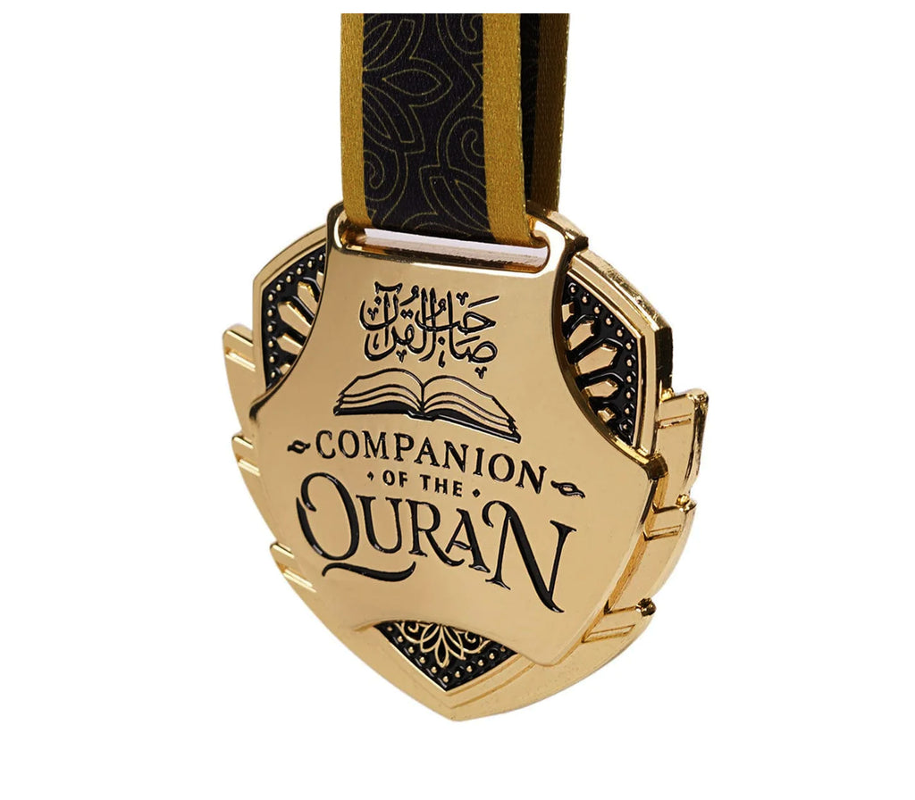 Quran Award | Celebrate an Achievement You Should Treasure Learning Roots