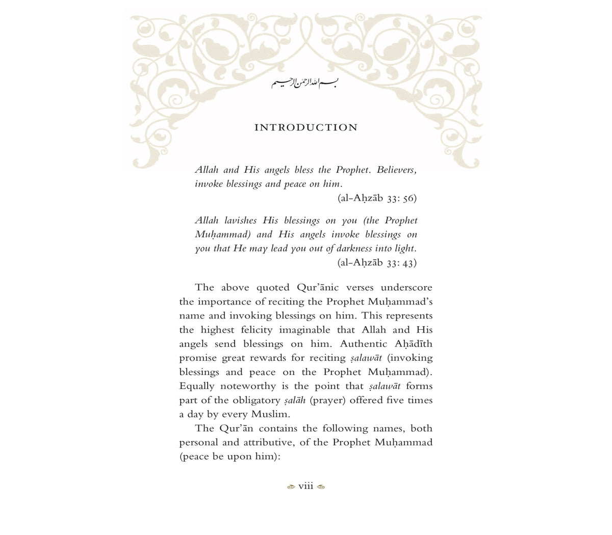 Blessed Names and Characteristics of Prophet Muhammad – Muslim Memories