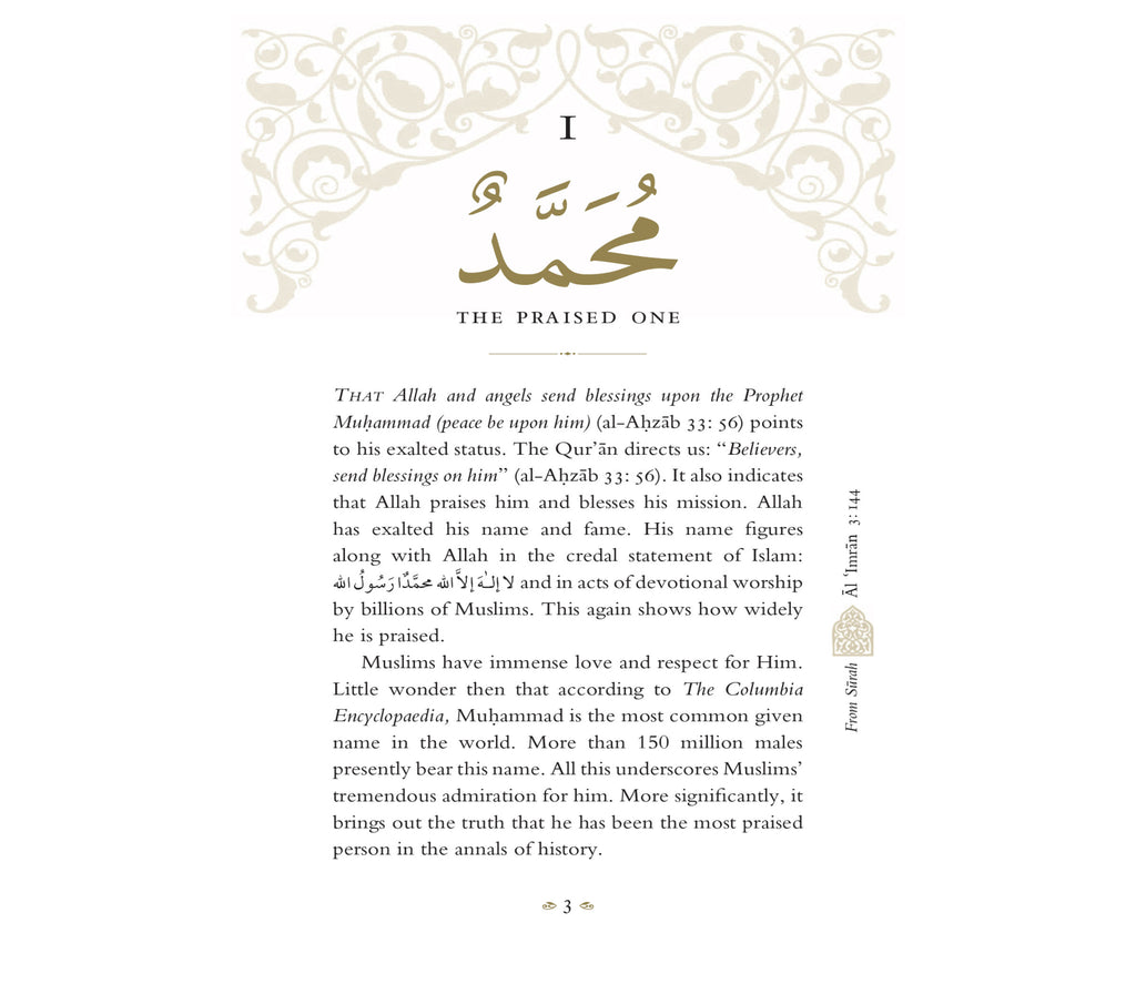 Blessed Names and Characteristics of Prophet Muhammad Kube publishing