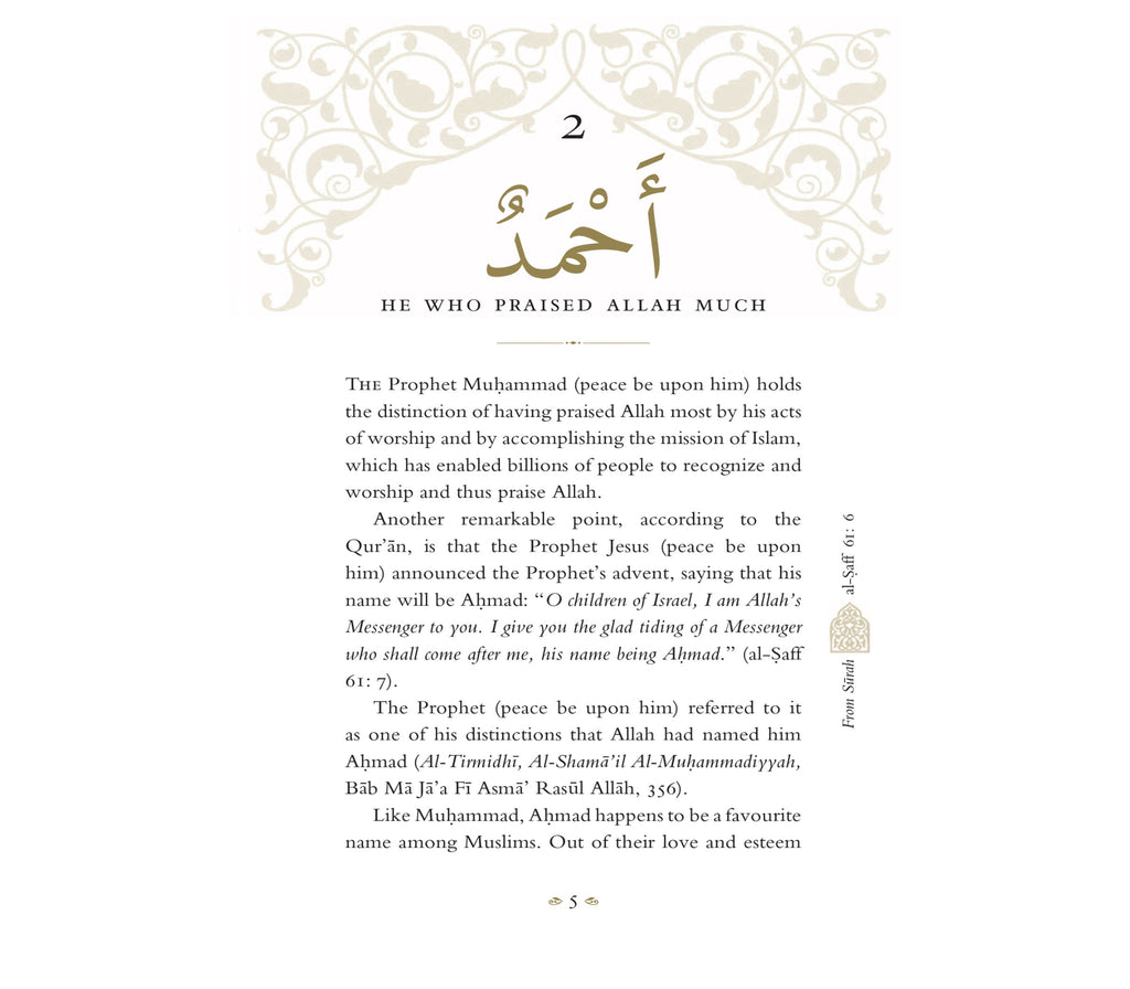 Blessed Names and Characteristics of Prophet Muhammad Kube publishing