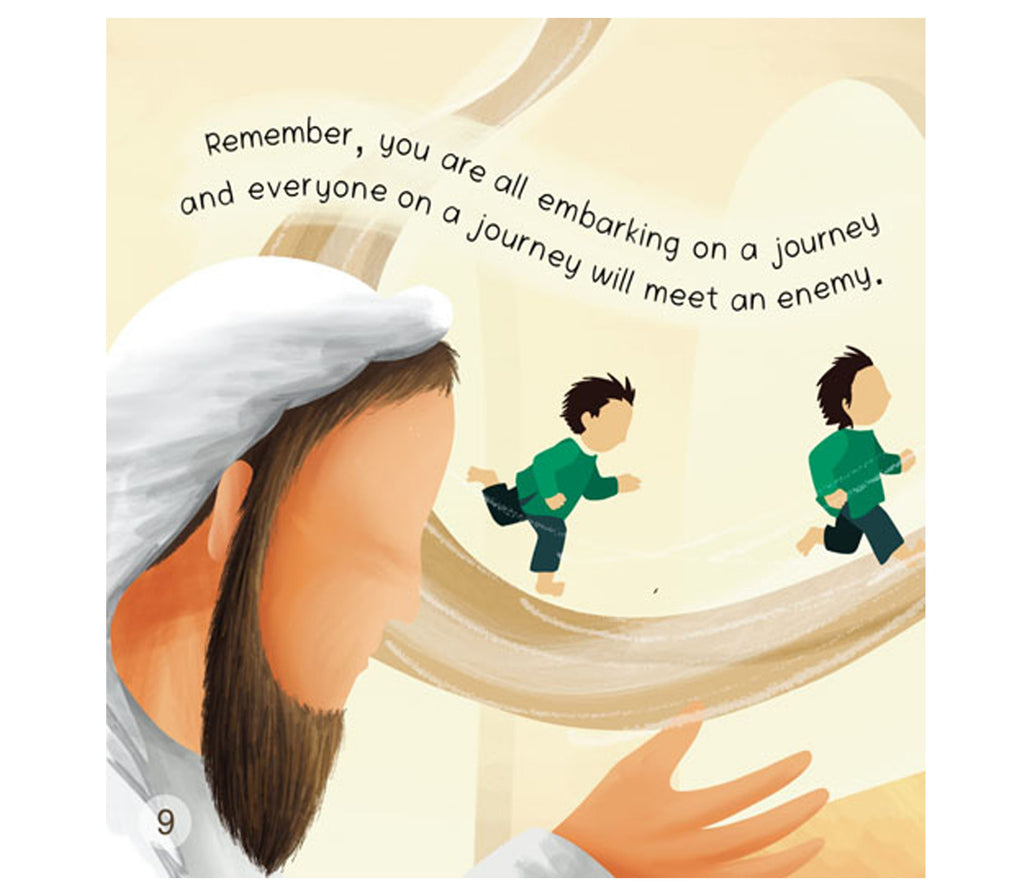 Little Hamzah Memories The Quran little hibba