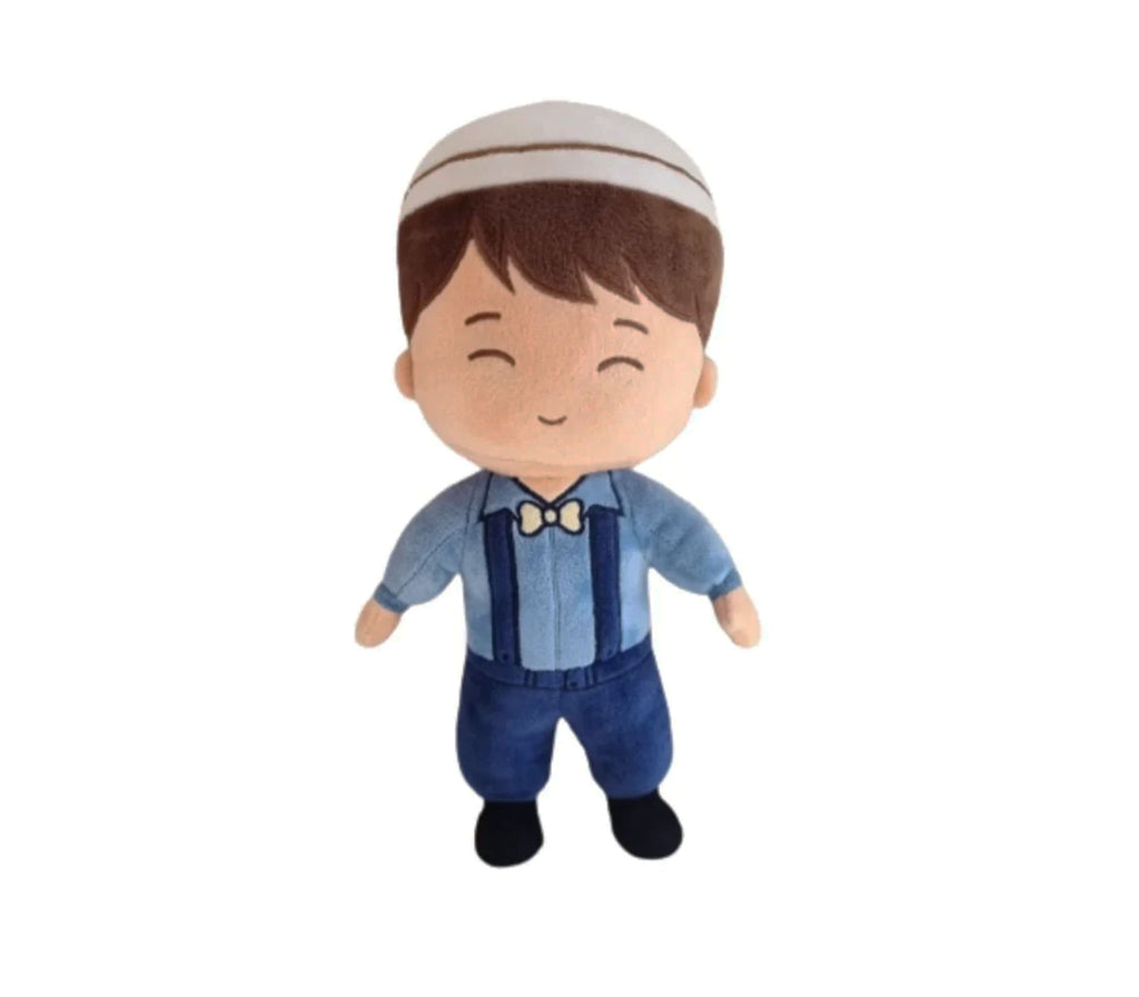 "Ismail" Muslim Doll with Gift Bag Muslim Memories