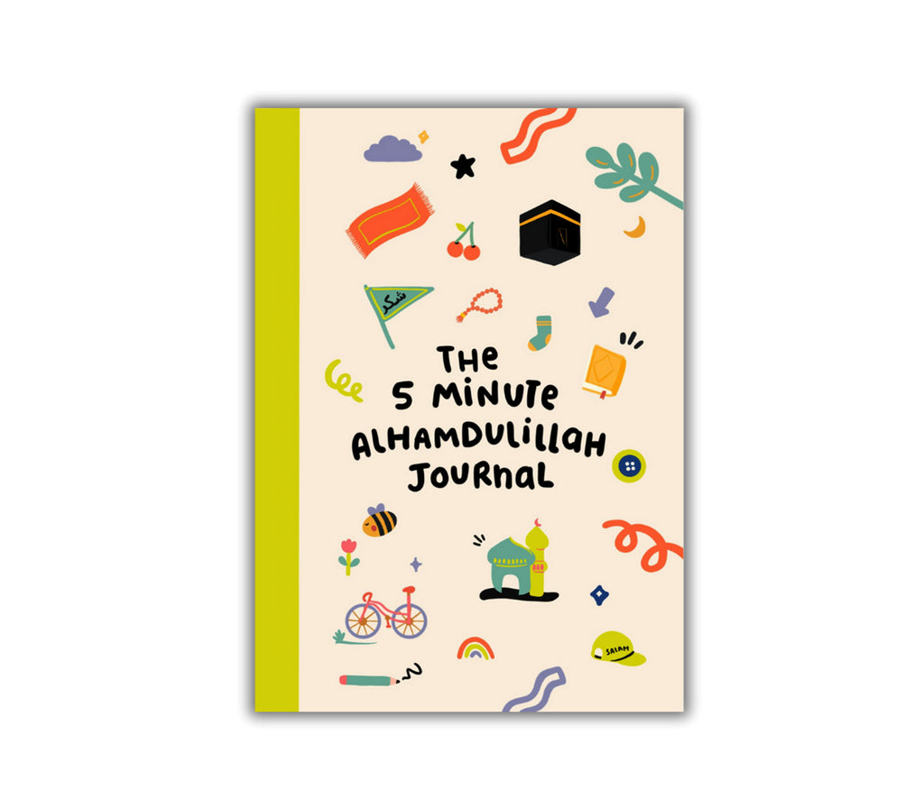 NEW! The 5 Minute Alhamdulillah Journal
