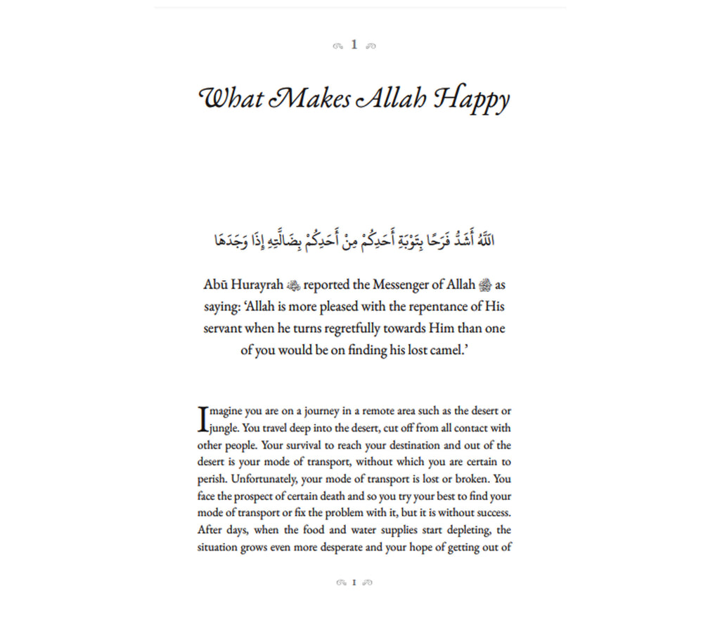 40 Hadith From Sahih Muslim Kube publishing