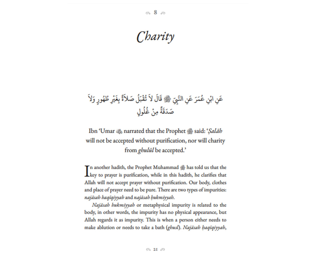 40 Hadith From Jami Al Tirmidhi Kube publishing
