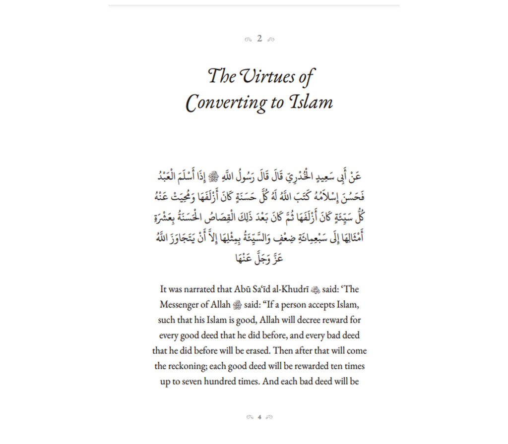 40 Hadith From Sunan Al Nisa'I Kube publishing