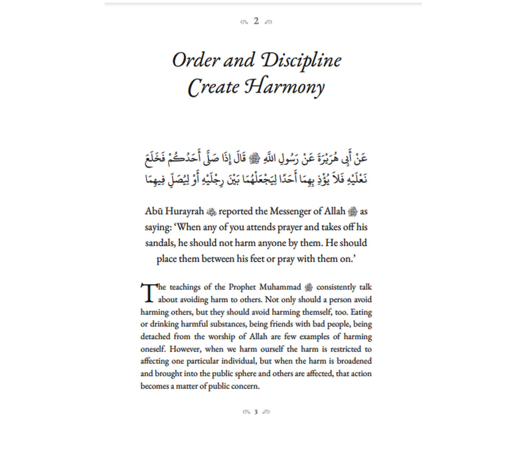 40 Hadith From Sunan Abu Dawud Kube publishing