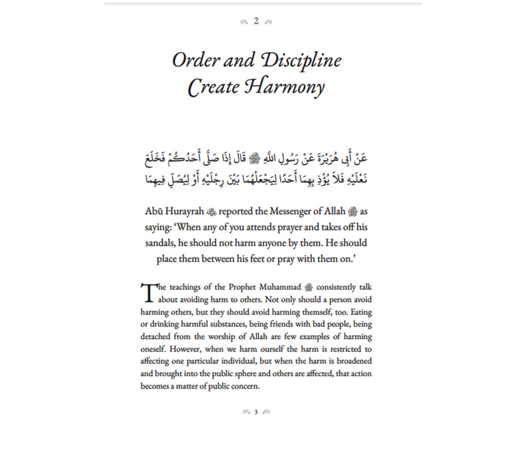 40 Hadith Box Set Kube publishing