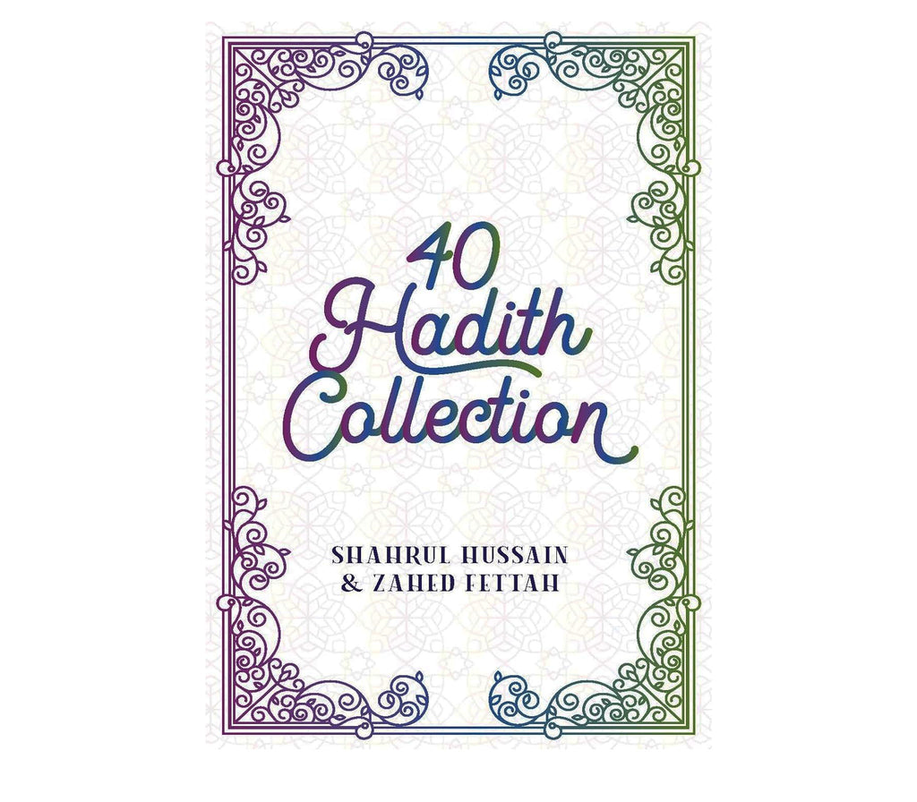 40 Hadith Box Set Kube publishing