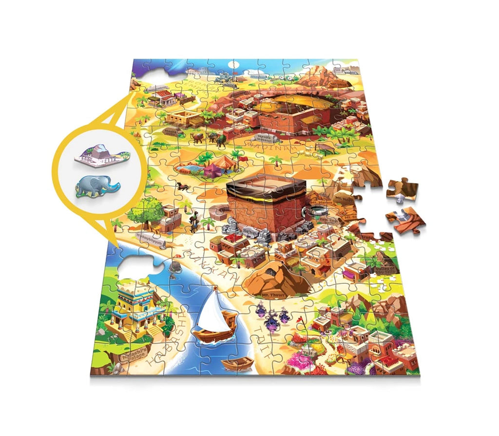 Footsteps of Muhammad (S) Puzzle Learning Roots