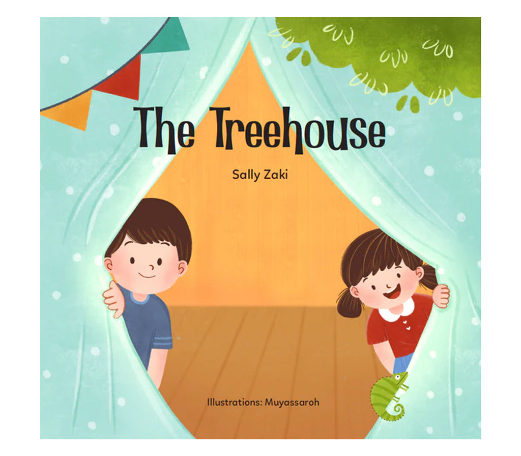 The Treehouse Beit Rima