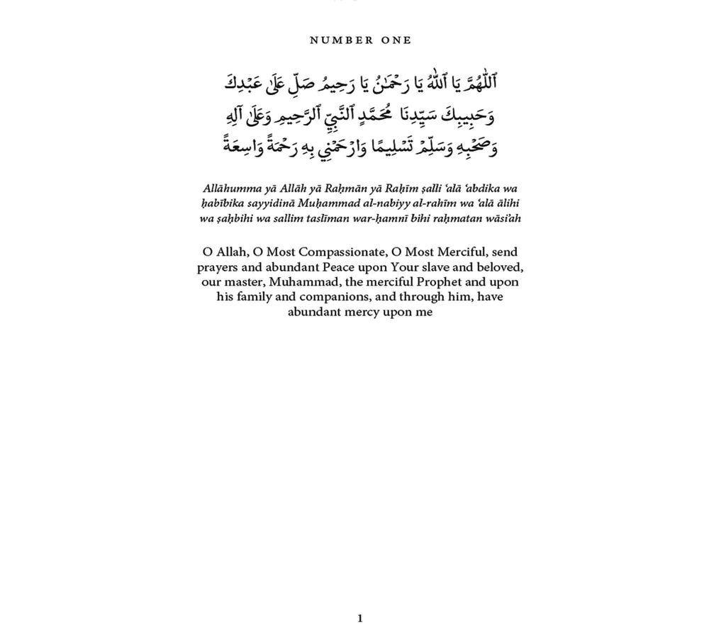 Prayers Upon the Beloved ﷺ Imam Ghazali Publishing