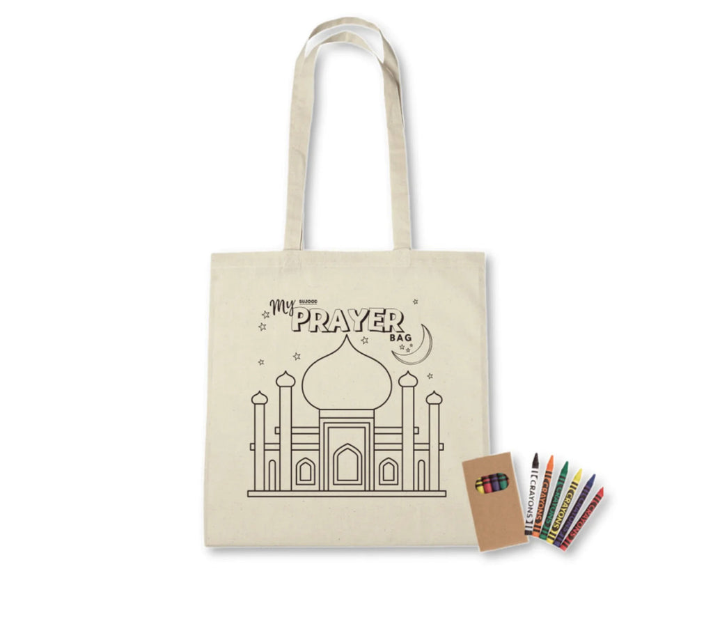 My Prayer Bag Shop Sujood