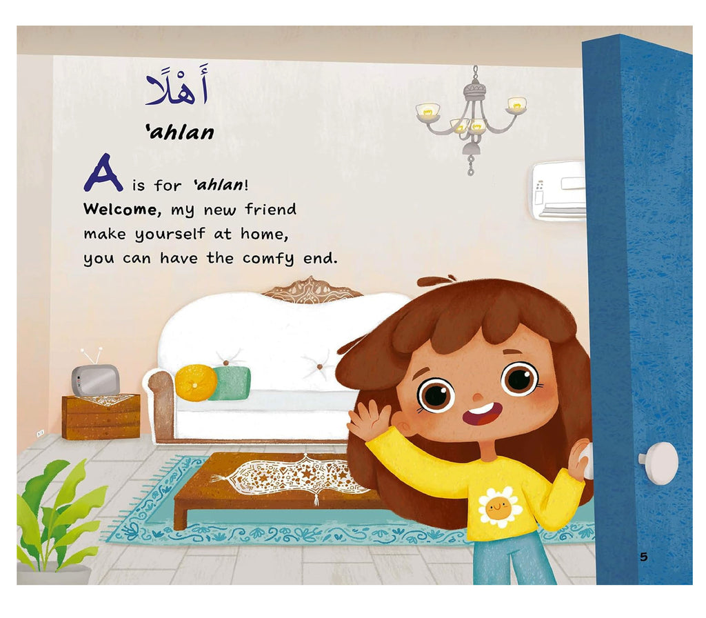 My First Book of Arabic Words: An ABC Rhyming Book of Arabic Language and Culture | Hardcover Ingram