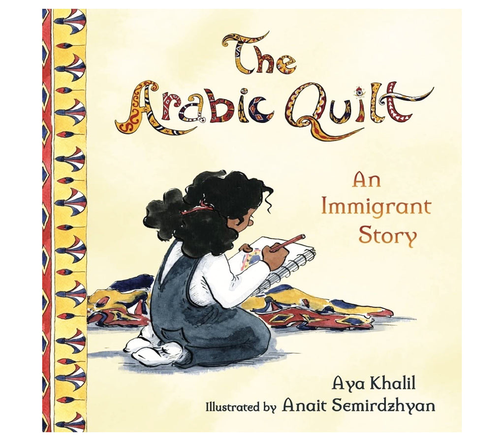 The Arabic Quilt: An Immigrant Story | Hardcover norton