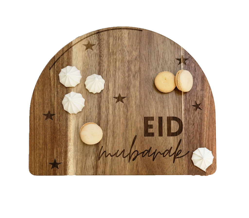 Ramadan & Eid Double Sided Wooden Arch Platter Amasi Decor