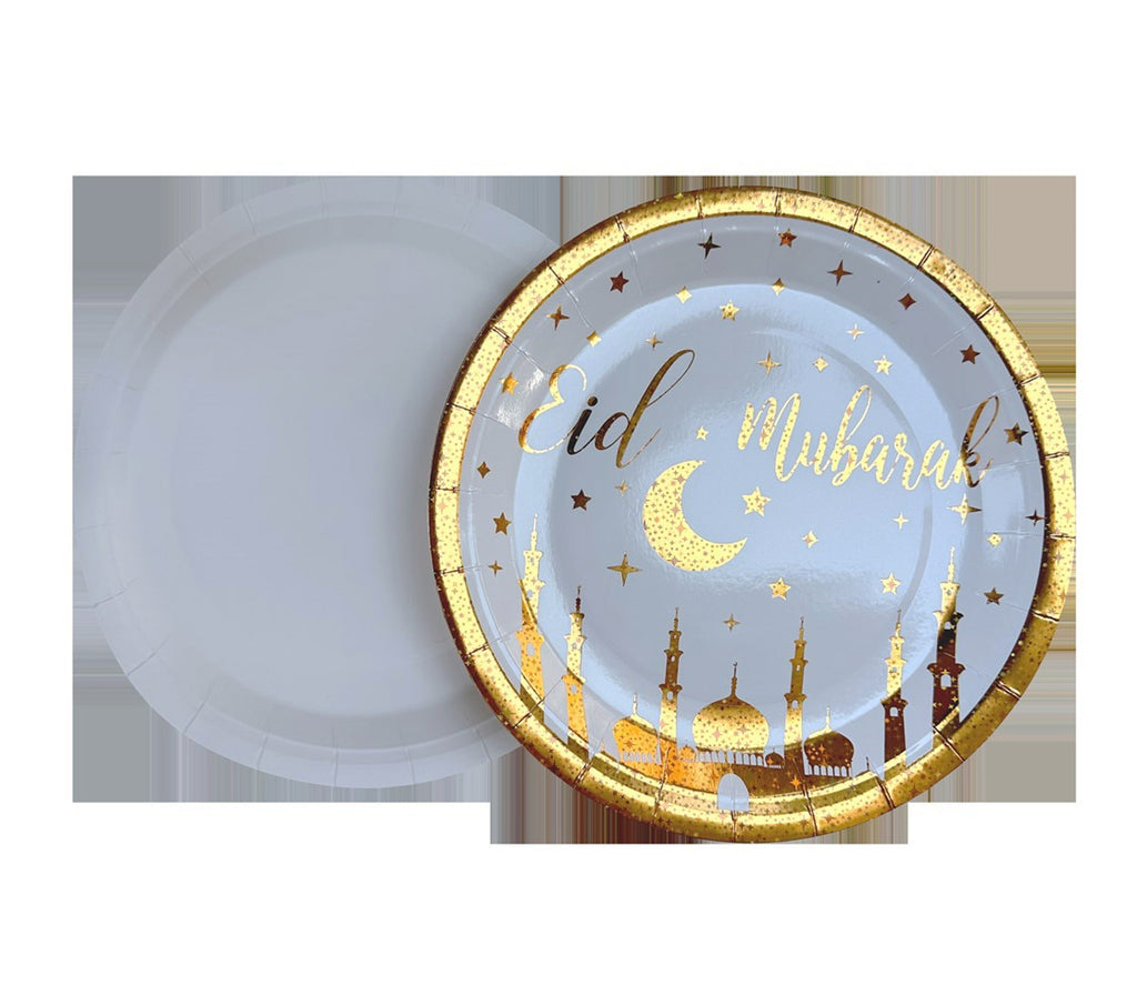 "Mosque" Eid Mubarak Paper Plates U-SHINE CRAFT CO.
