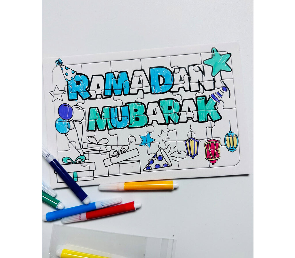 Ramadan Mubarak Coloring Puzzle Little Muslim Craft Corner