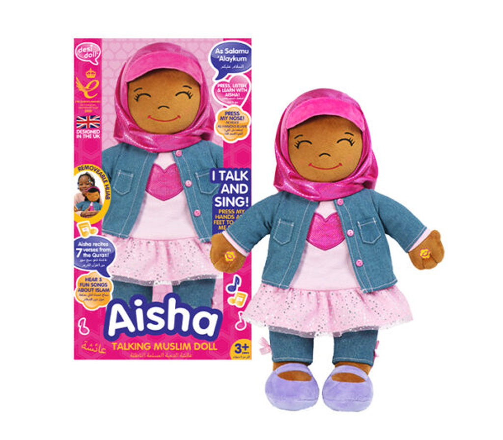 Aisha English/Arabic Speaking Doll Desi Doll Company