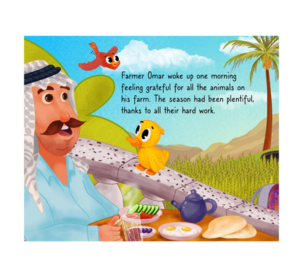 The Helpful Duck البطة المتعاونة | Bilingual - Arabic Good Rain Publishing