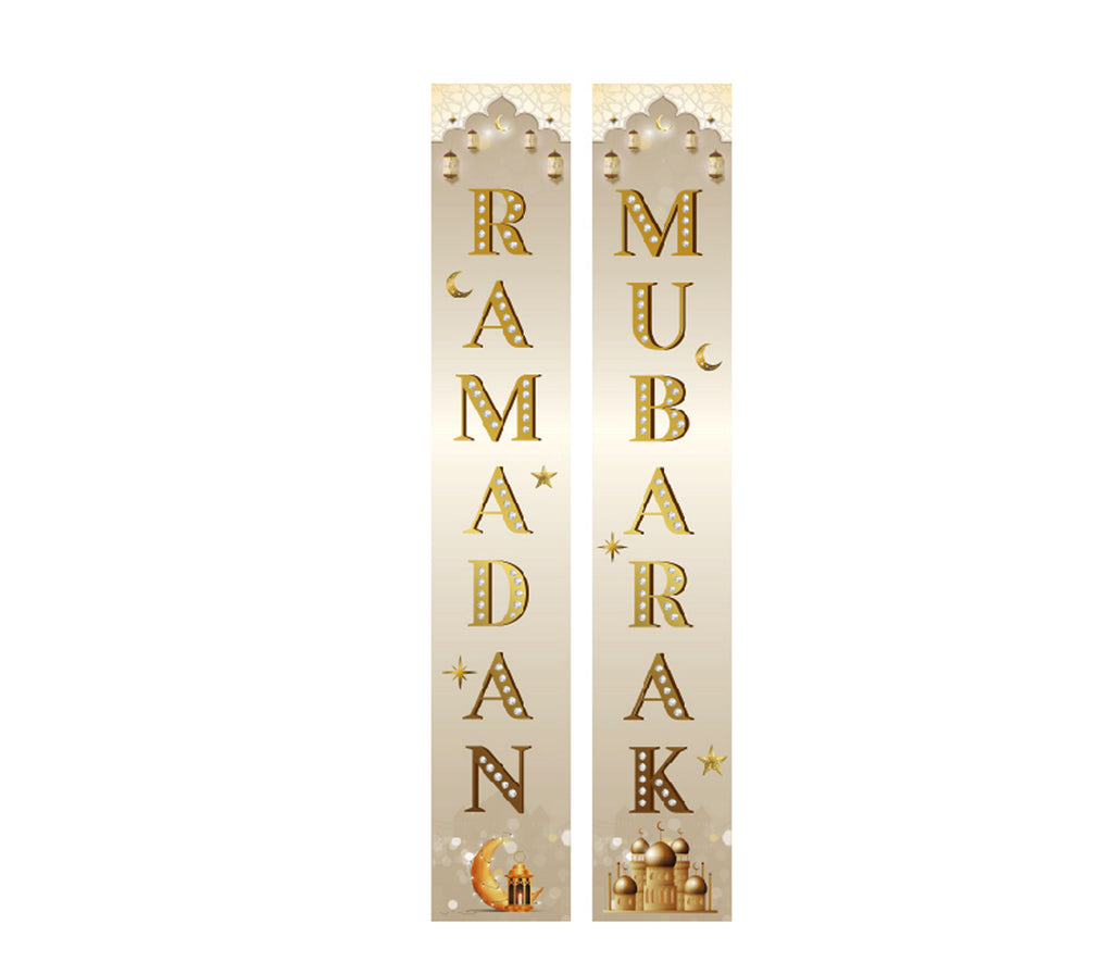 Ramadan Mubarak Door Porch Sign Set U-SHINE CRAFT CO.