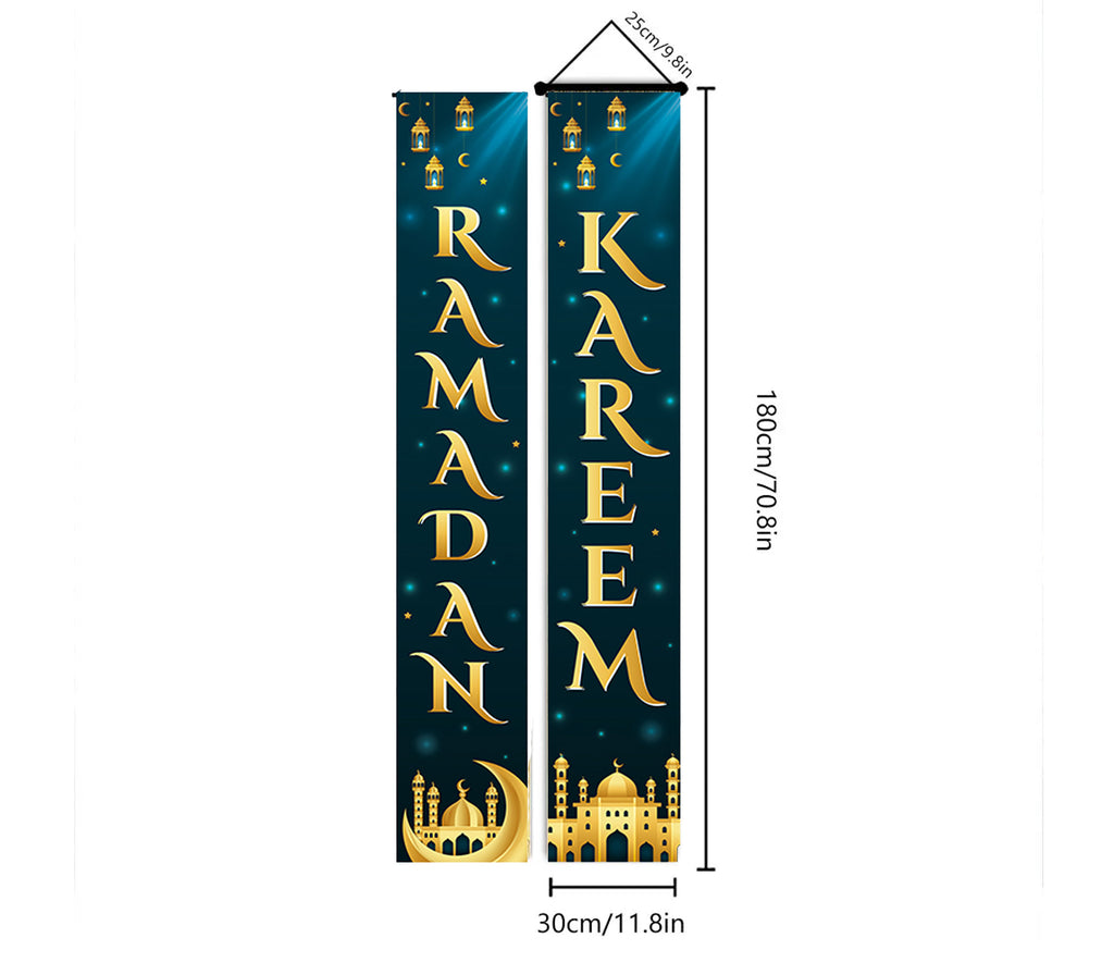Ramadan Kareem Door Porch Sign Set Teal U-SHINE CRAFT CO.
