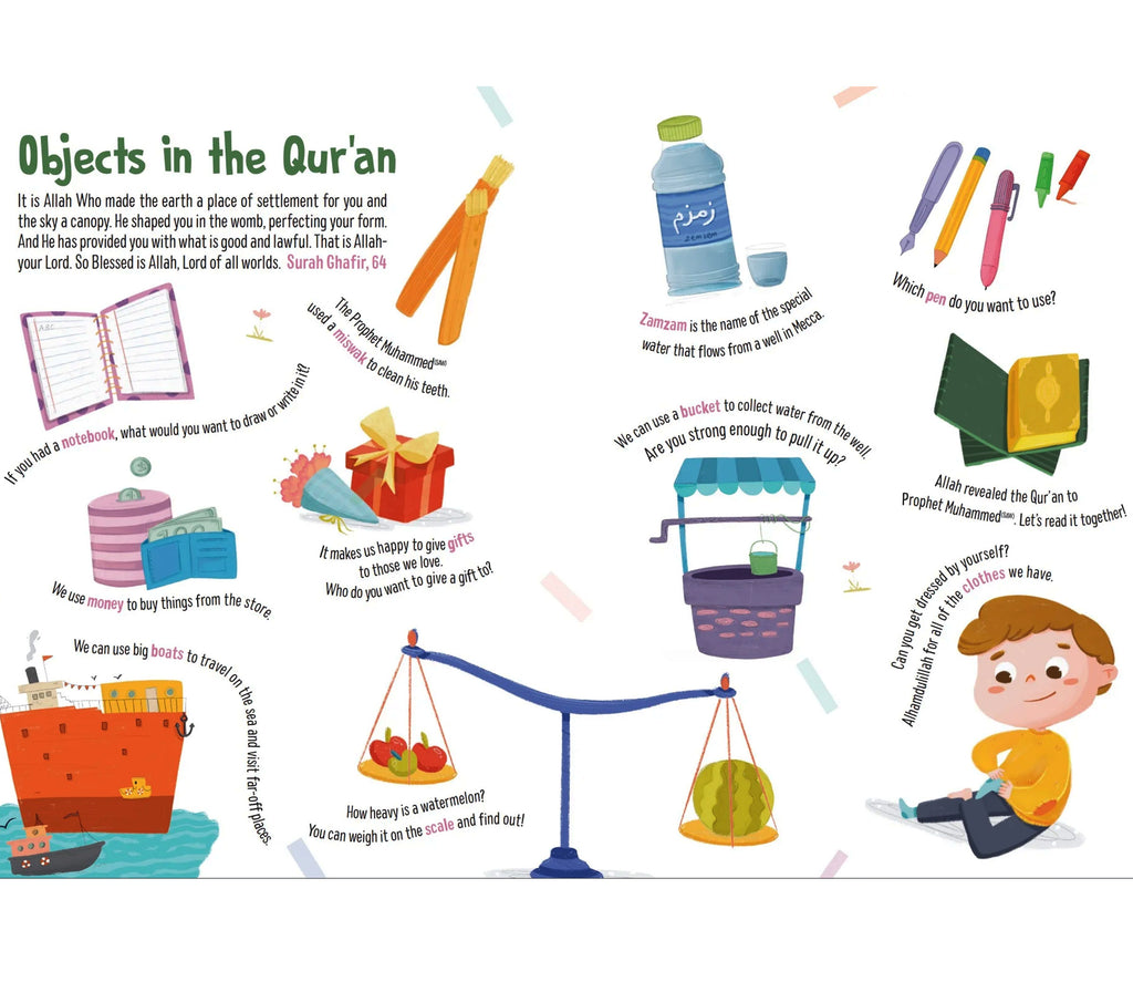 First Words From the Quran | Children's Islamic Board Book Oak Creative Designs