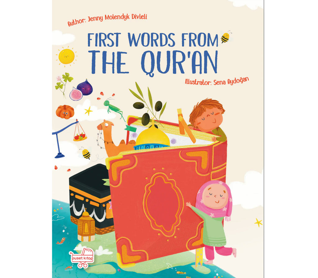 First Words From the Quran | Children's Islamic Board Book Oak Creative Designs