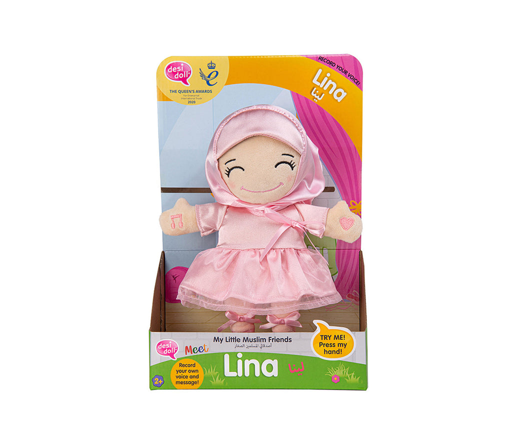 Lina Ballerina – My Little Muslim Friend Desi Doll Company