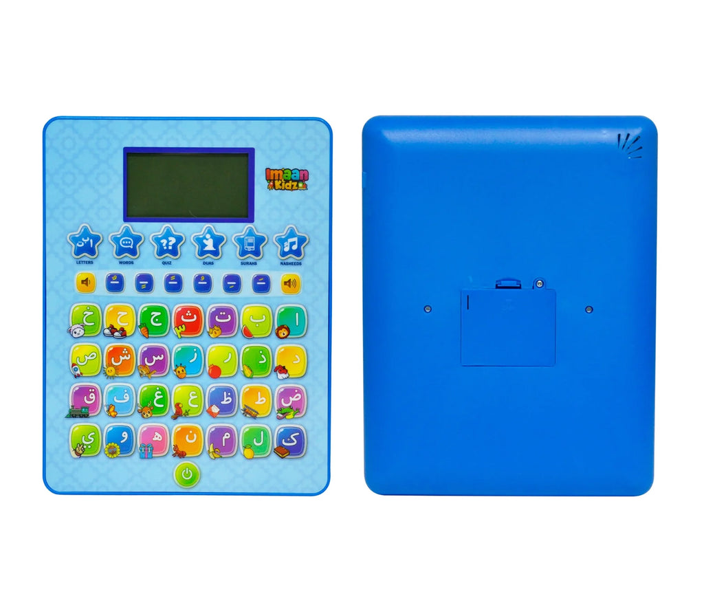 Pray and Play Tablet Imaan Kidz