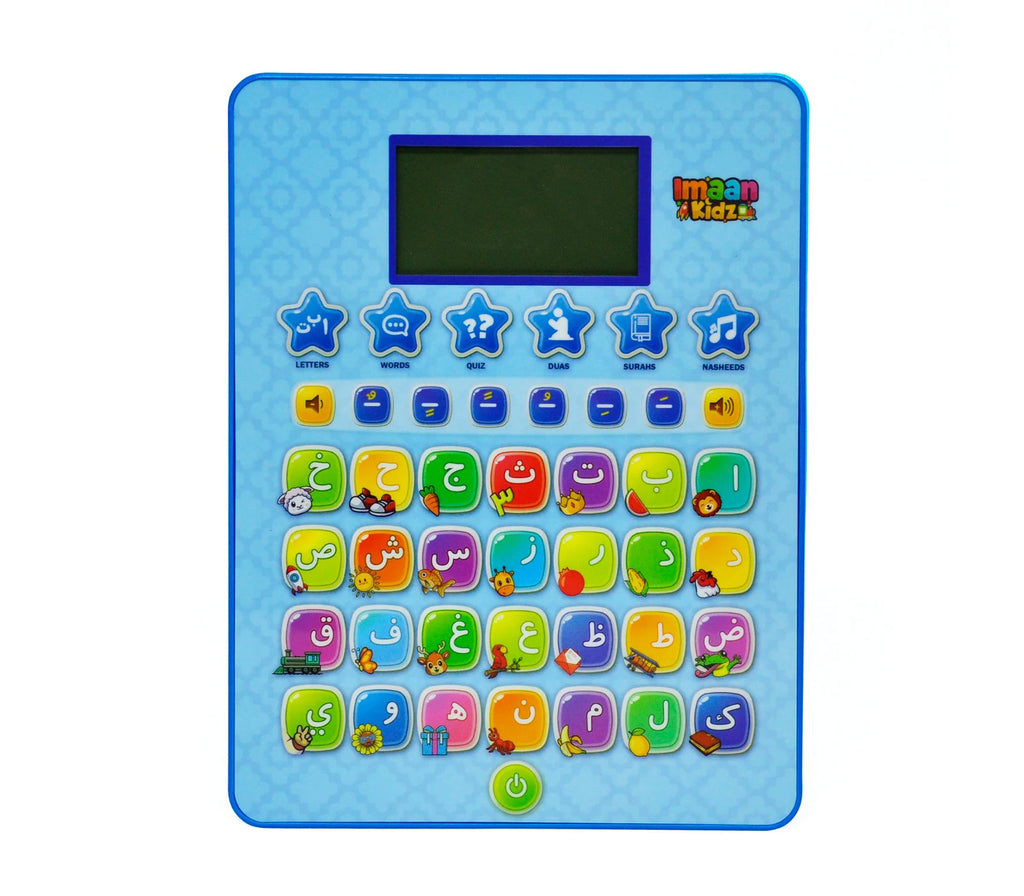 Pray and Play Tablet Imaan Kidz