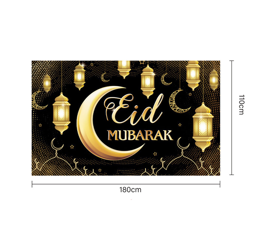 Eid Mubarak Wall Backdrop Temu