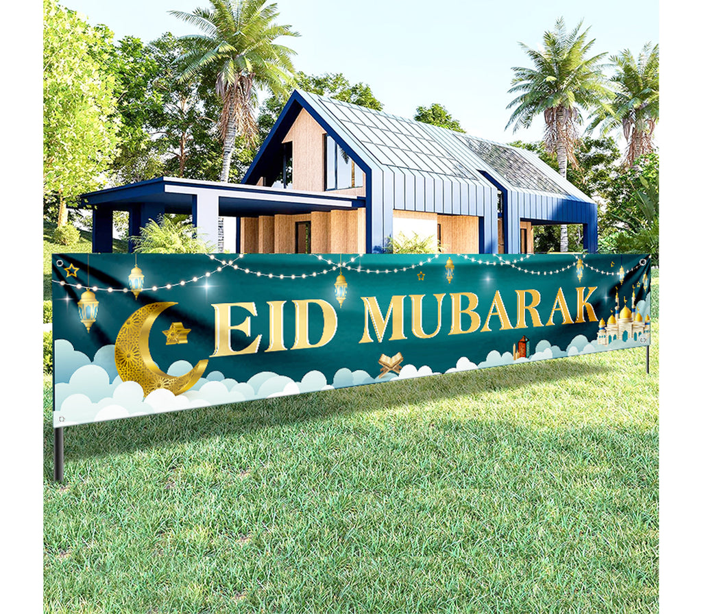 NEW Eid Mubarak Long Hanging Banner U-SHINE CRAFT CO.