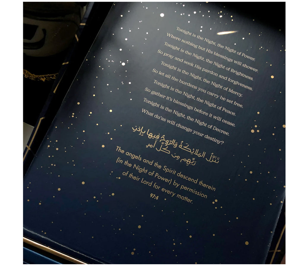 Ramadan Legacy Planner Luxury Gift Box: Planner & Engraved Pen - Night of Power towards faith