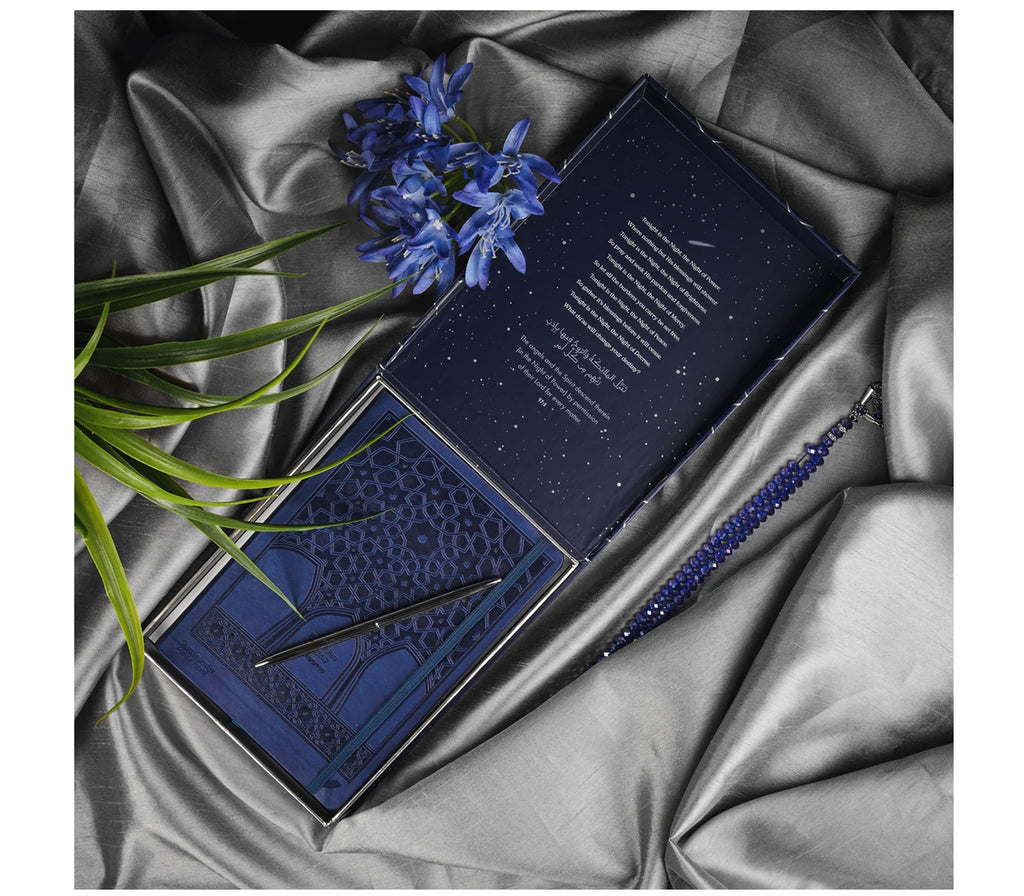 Ramadan Legacy Planner Luxury Gift Box: Planner & Engraved Pen - Night of Power towards faith