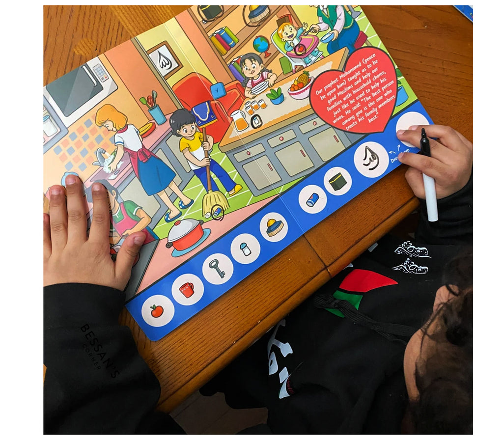 Search Find and Learn For Little Muslims (Copy) Bessan's Corner