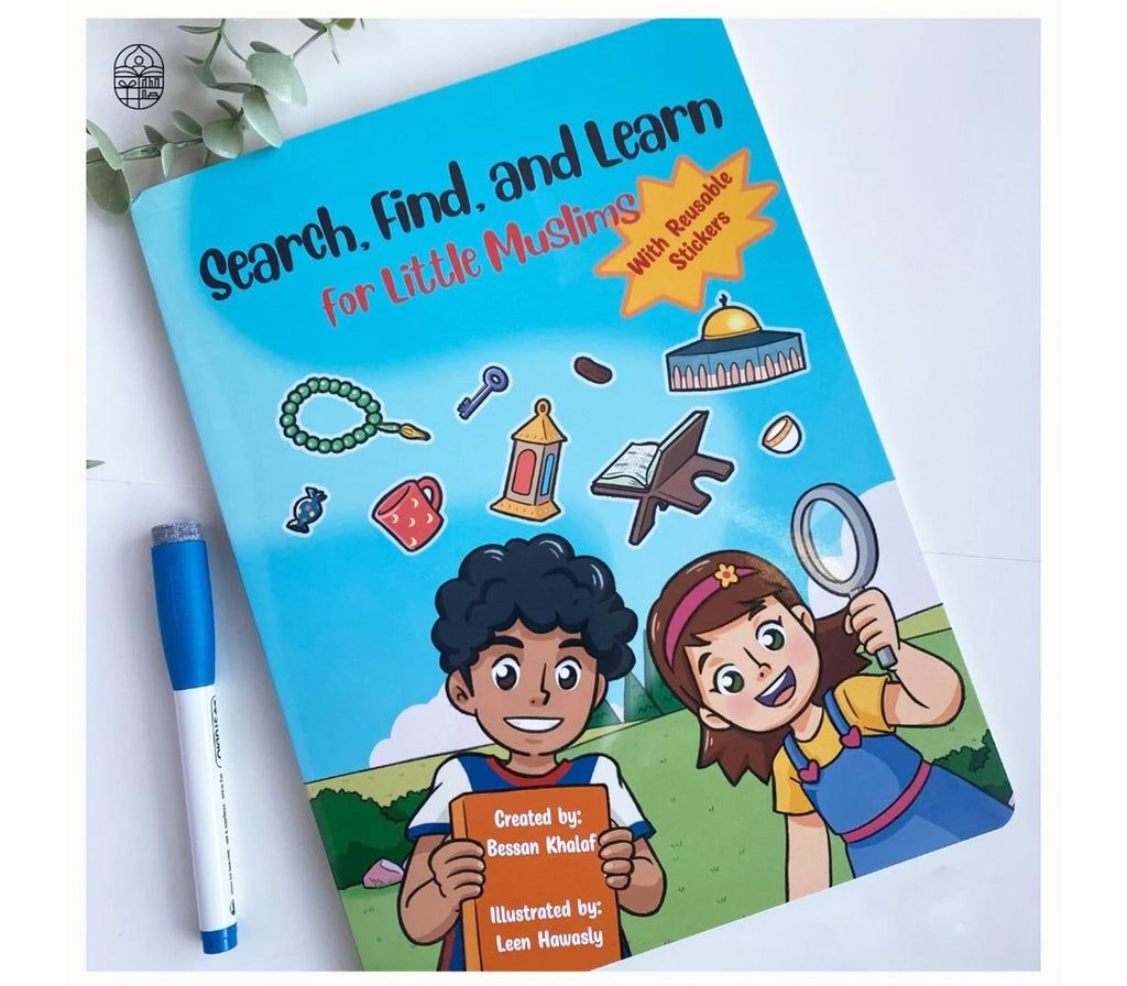 Search Find and Learn For Little Muslims (Copy) Bessan's Corner