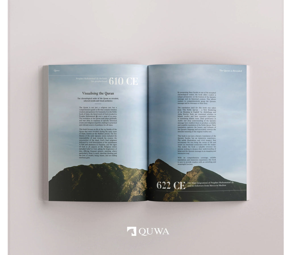 The Quran as Revealed Softcover Quwa