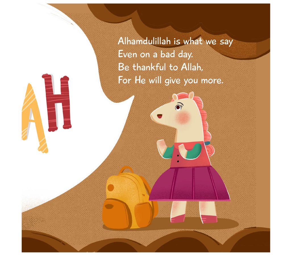 Alhamdulillah Saves the Day | Boardbook Deen Hubb