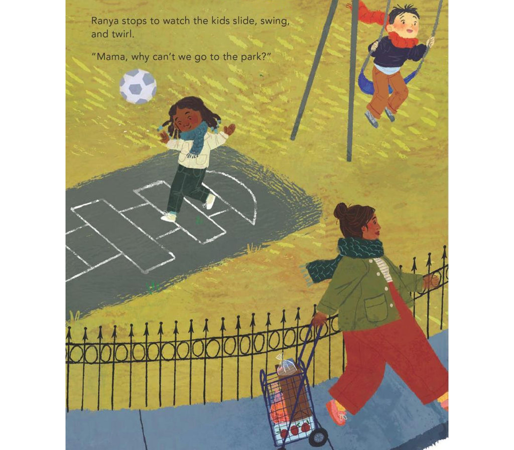 Insha'Allah, No, Maybe So By Rhonda Roumani Penguin Random House