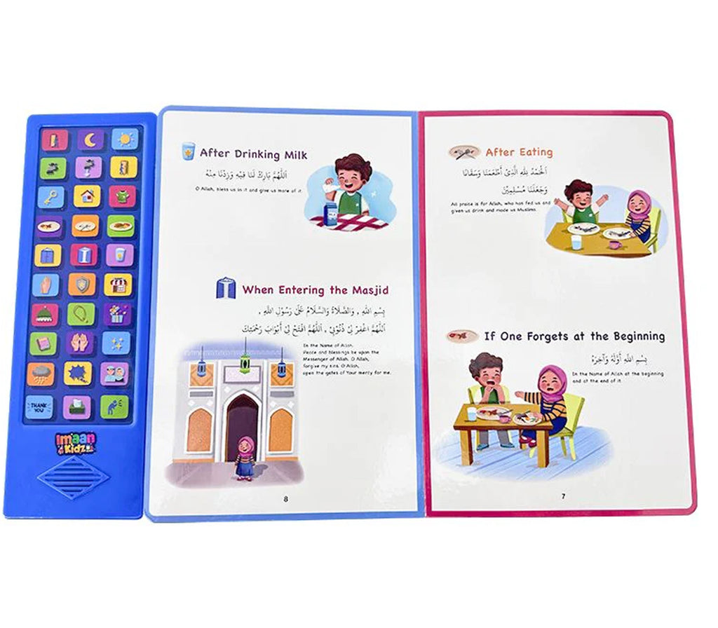 Let's Learn Daily Duas SoundBook Imaan Kidz