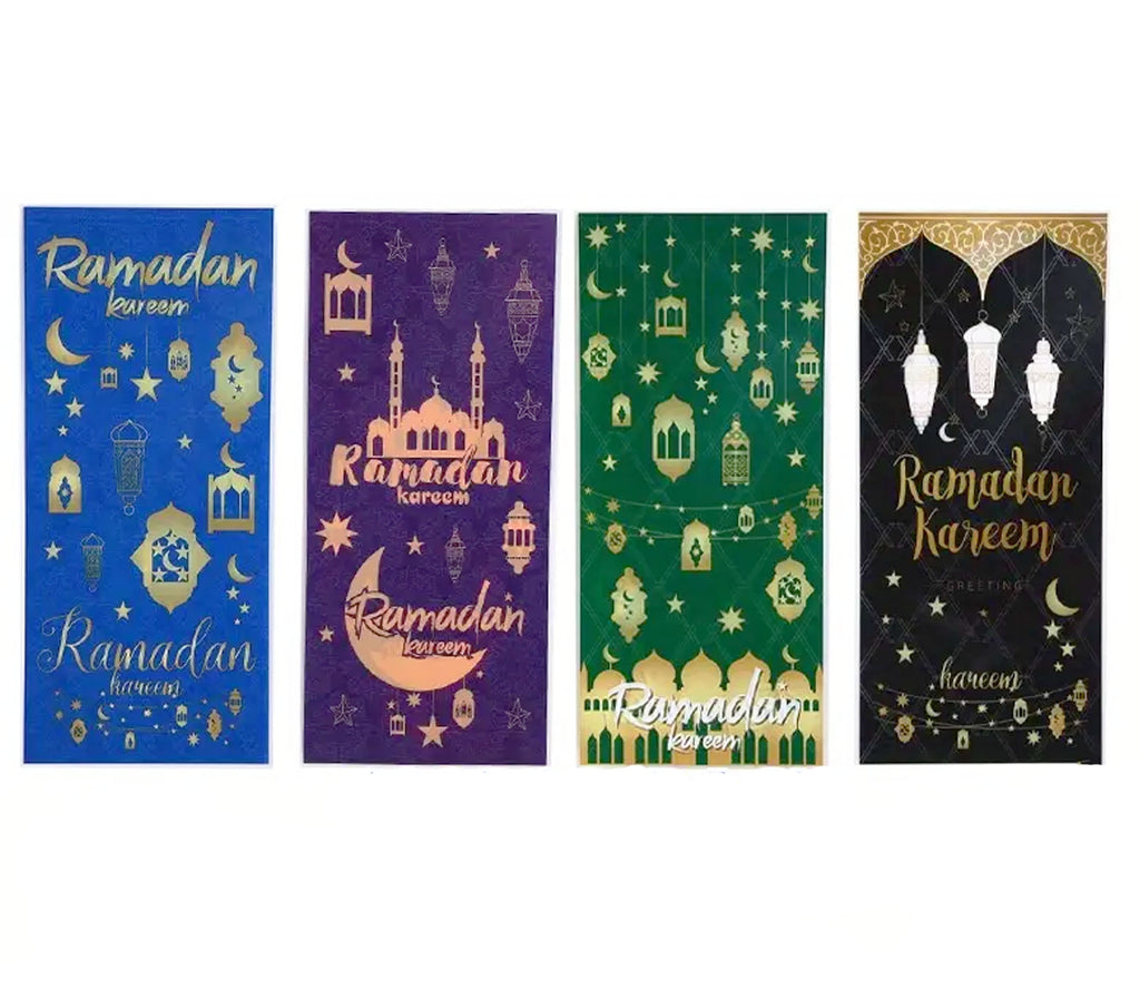 Ramadan Kareem Multi Goodie Bags Muslim Memories