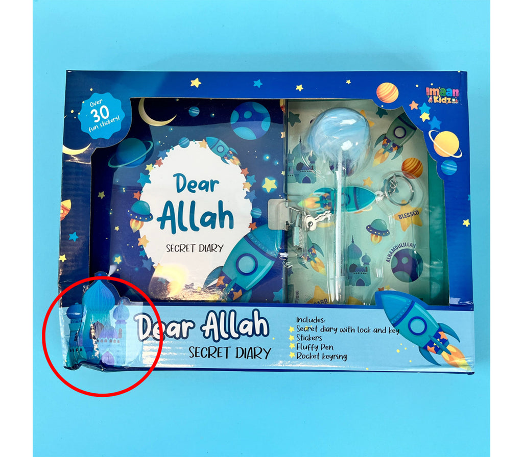 Dear Allah Secret Diary Set Discounted (Boxes Slightly Damaged) Imaan Kidz