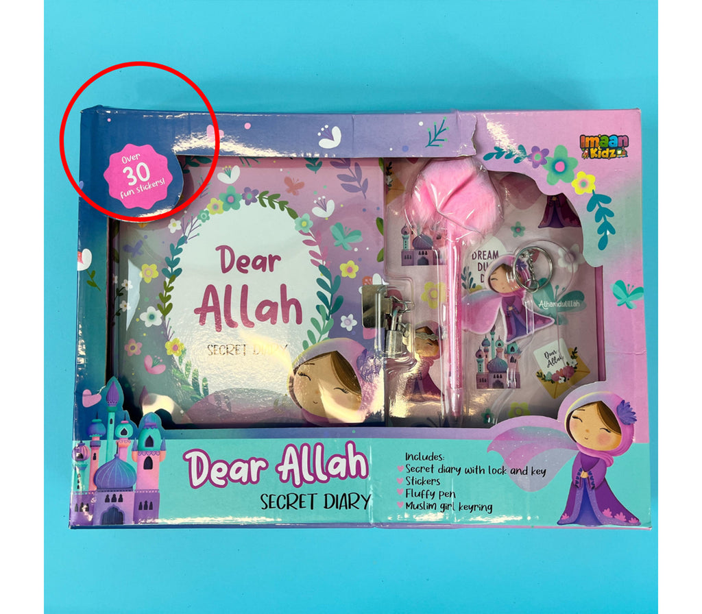 Dear Allah Secret Diary Set Discounted (Boxes Slightly Damaged) Imaan Kidz