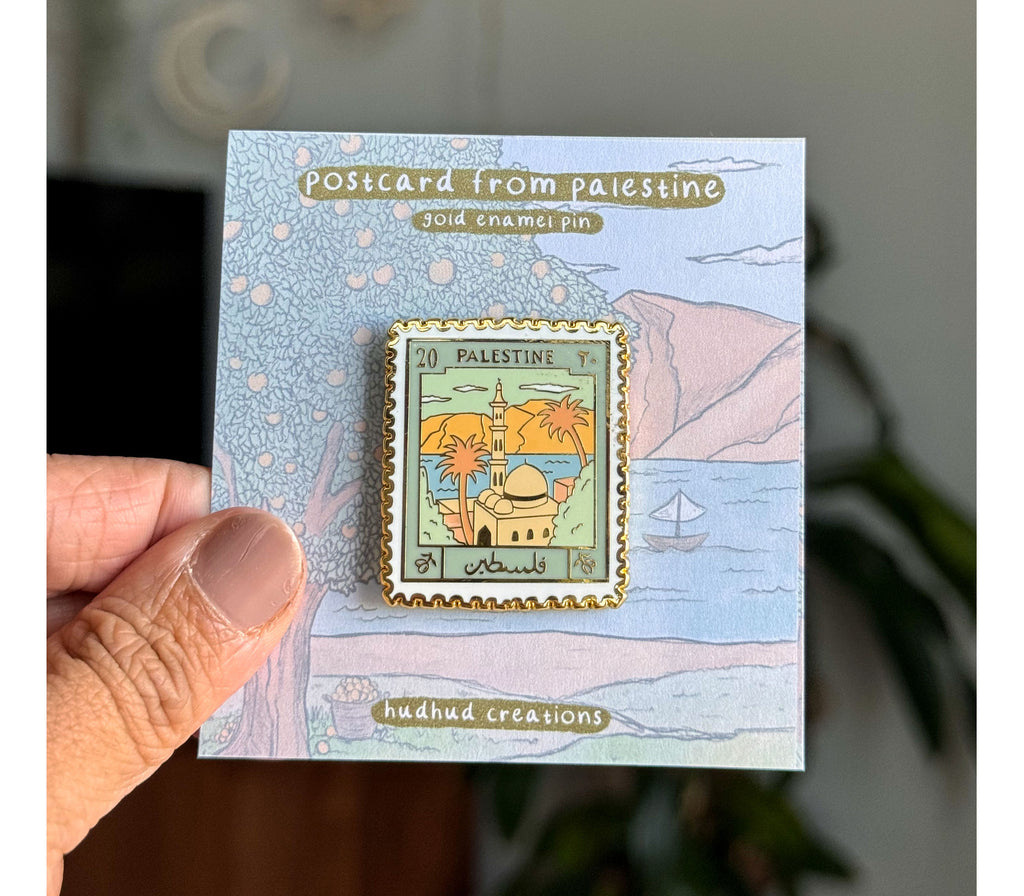 Postcard From Palestine Enamel Pin HUDHUD CREATIONS