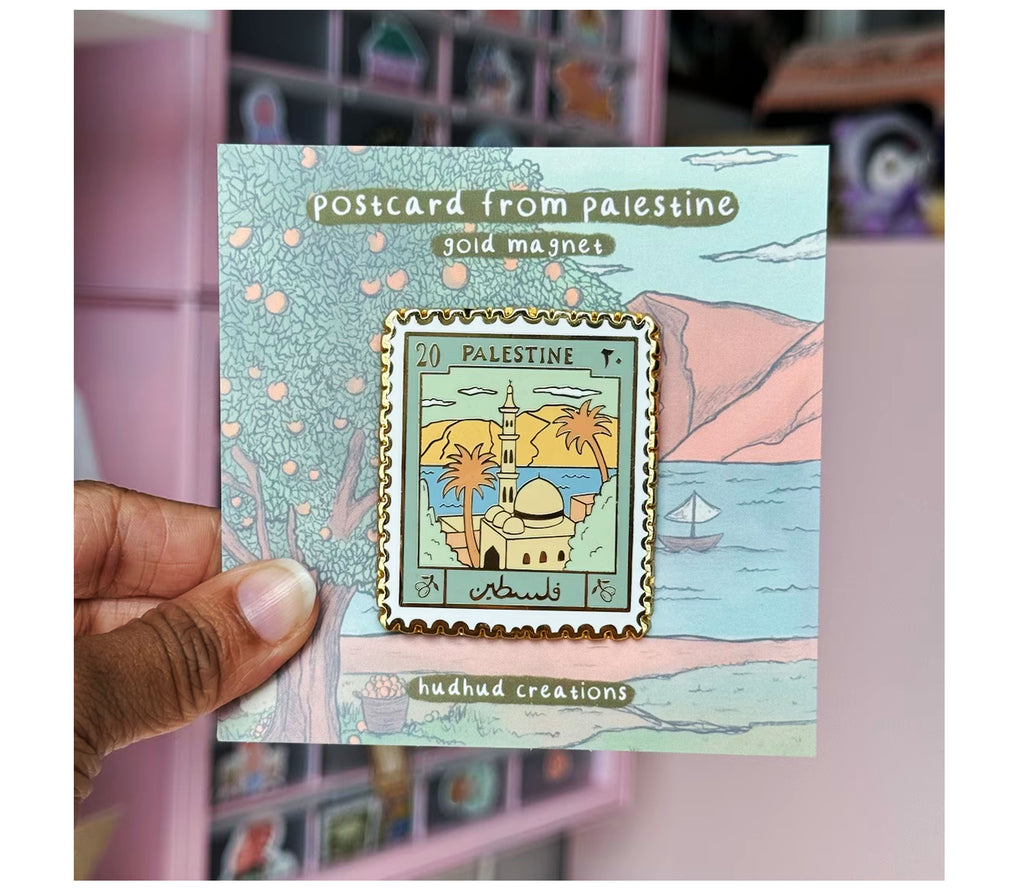 Magnet Postcard from Palestine HUDHUD CREATIONS