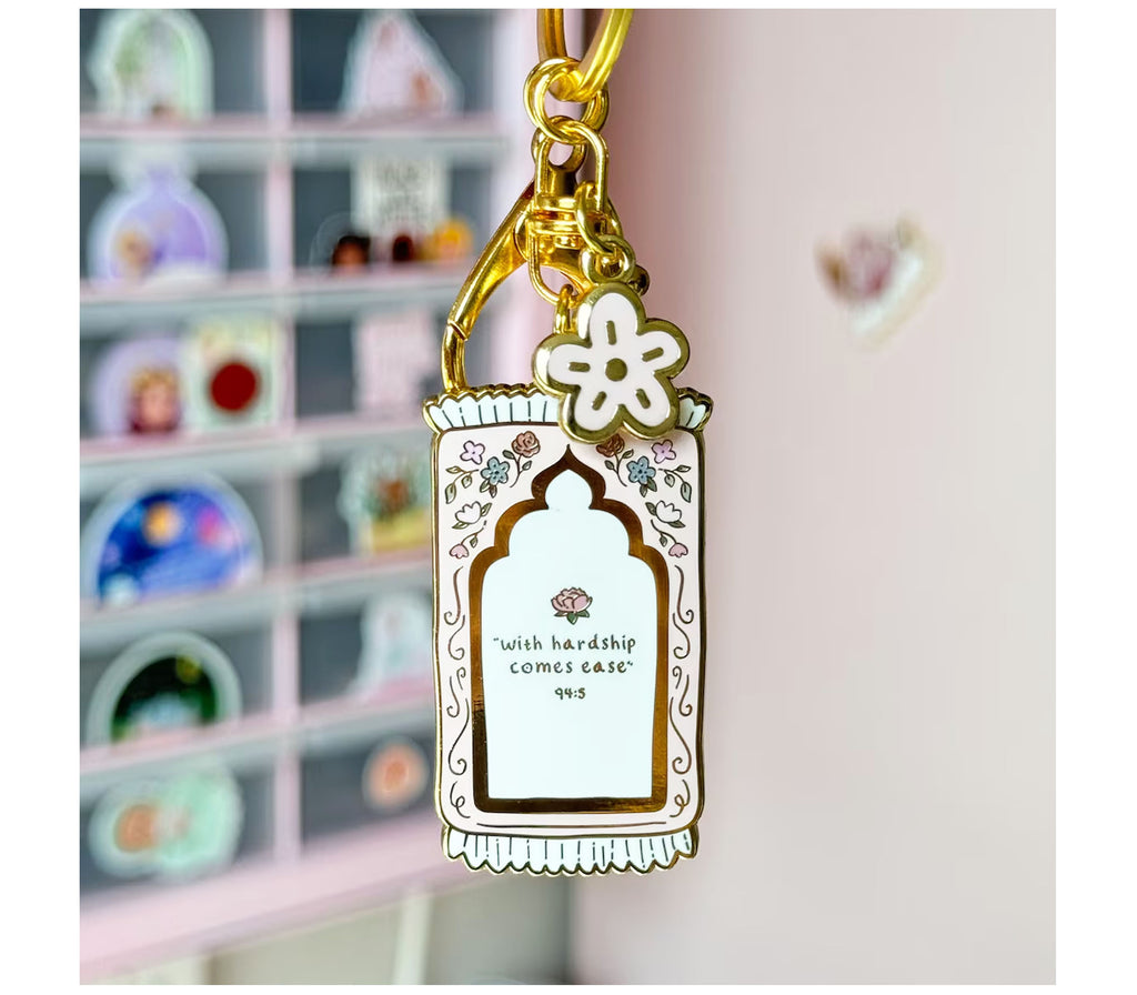 Hardship Comes Ease Keyring HUDHUD CREATIONS